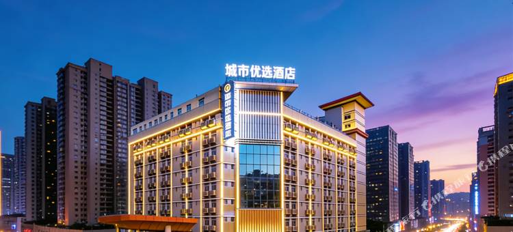 城市优选酒店(广东石油化工学院壹加壹购物广场店)图片