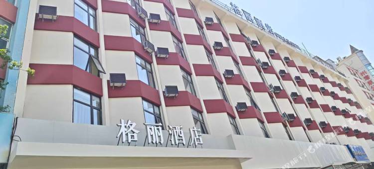 格林·格丽酒店(大连西安路地铁站店)图片