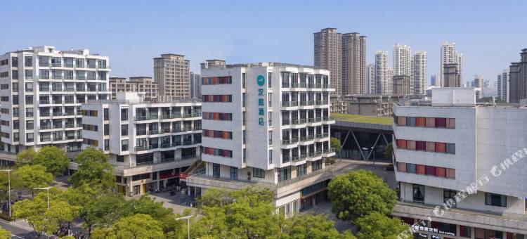 汉庭酒店(昆山前进西路祖冲之公园地铁站店)图片