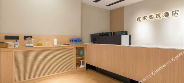 宜家美筑酒店(大连火车站中山广场地铁站店)图片