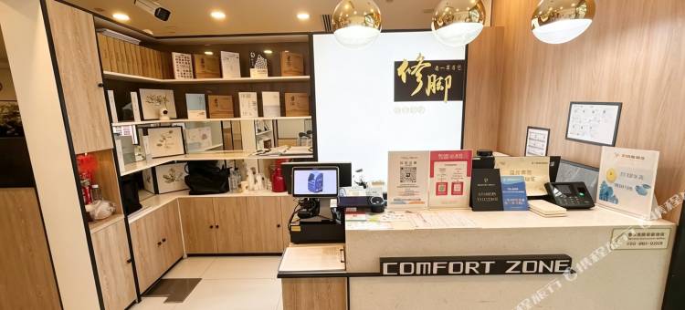 乐港计时休息室(成都双流机场T2航站楼店)图片
