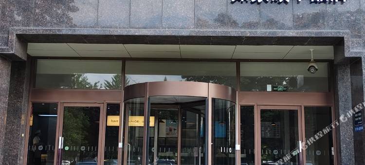 艾扉酒店(淄博临淄人民广场店)图片