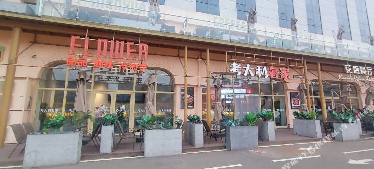 国盛酒店图片