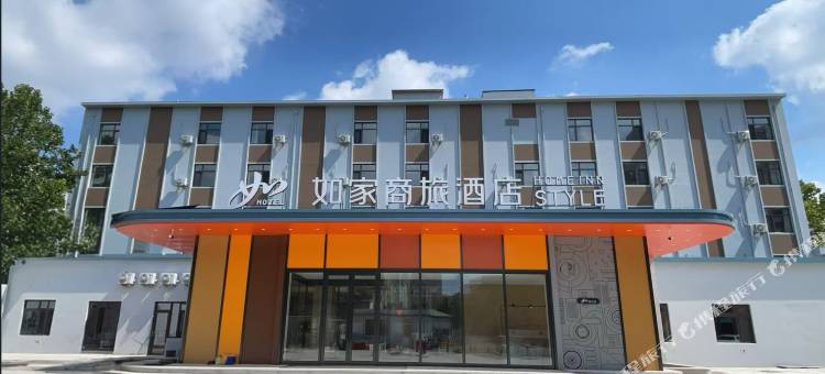 如家商旅酒店(大连机场迎客路店)图片
