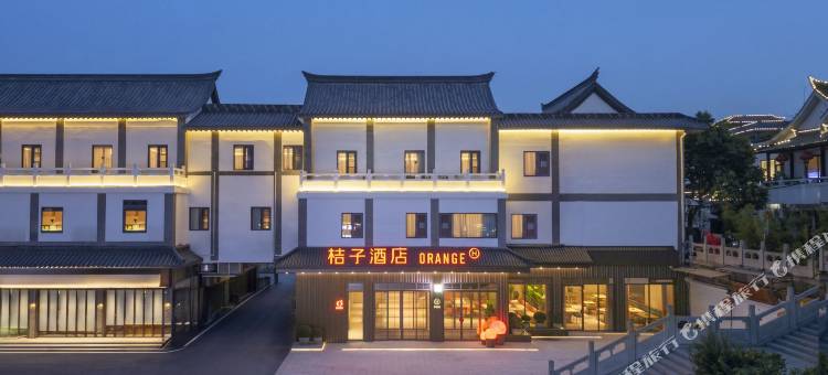 桔子酒店(徐州德基广场户部山地铁站店)图片