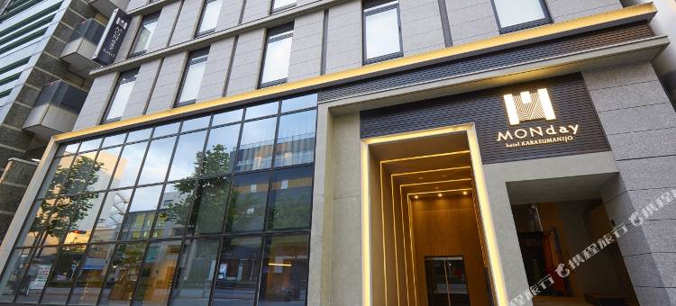 京都乌丸二条曼迪酒店(hotel MONday Kyoto Karasuma Nijo)图片