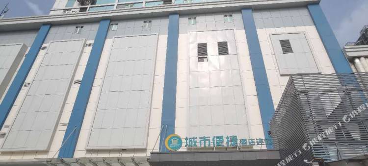 城市便捷酒店(武汉卓刀泉南路店)图片