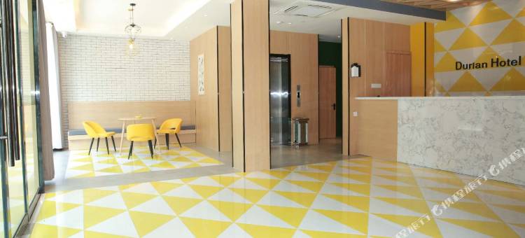 汶上榴莲精品连锁酒店图片