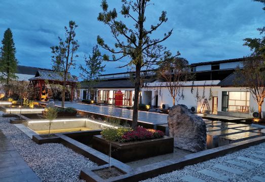 Dayi Yushiyuan Home StayHotel Overview