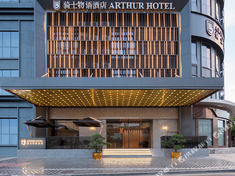 广州珠江新城骑士物语酒店