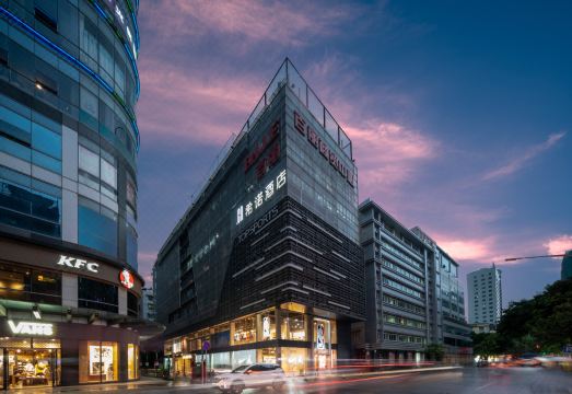 CityNote希诺酒店（广州北京路大佛寺公园前地铁站店）外景图