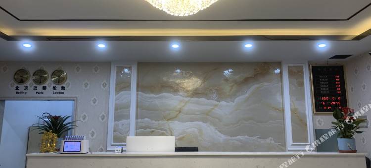 浪卡子馨湖富氧酒店图片