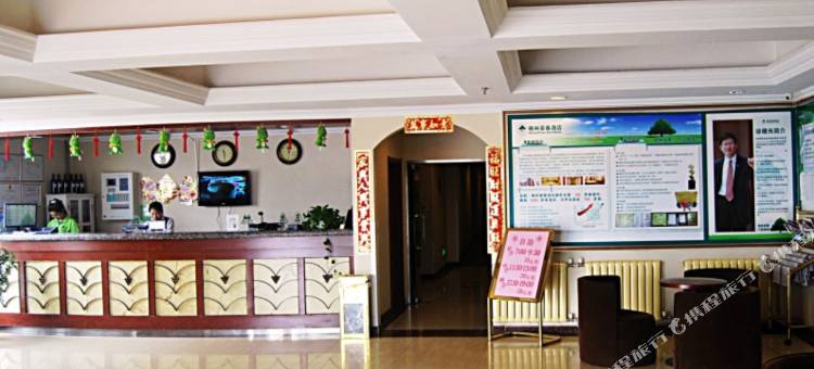 格林豪泰(沧州黄骅港店)图片