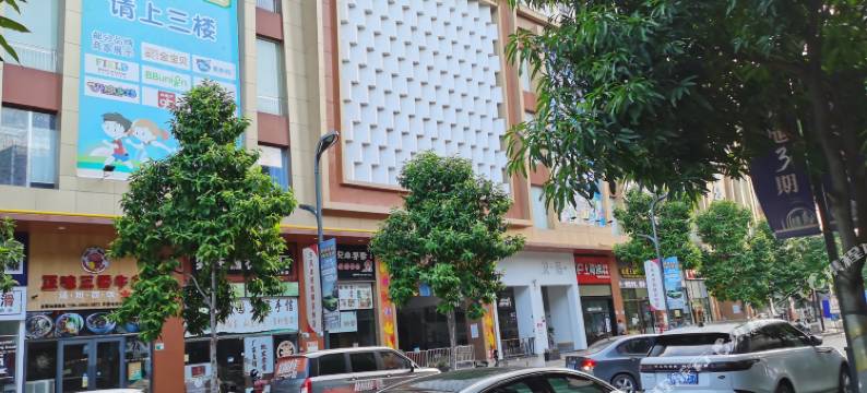 六方公馆(清远广百顺盈店)图片