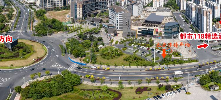 都市精选酒店(黄山屯溪老街景区店)图片