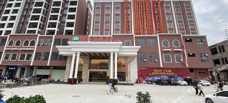 维也纳酒店(博白城东客运站店)图片