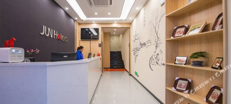 骏怡酒店(扬州东关街店)图片