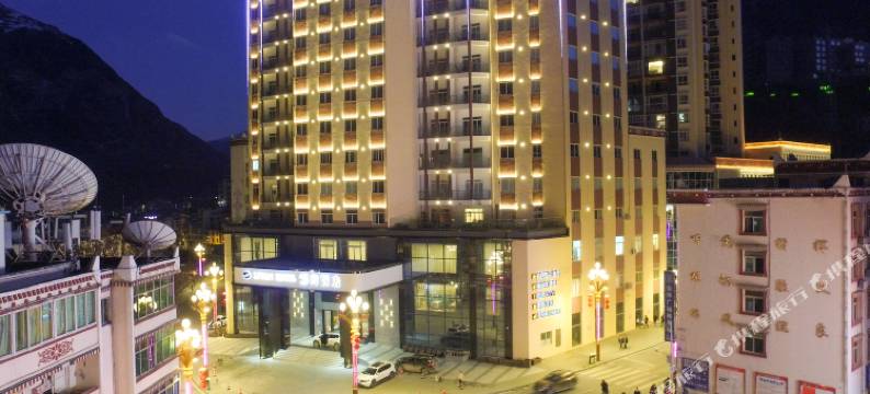 小金郦湾酒店图片