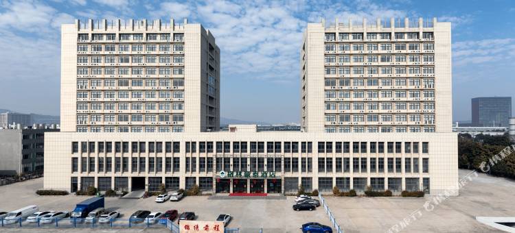 格林豪泰(南京河海大学牛首山风景区店)图片