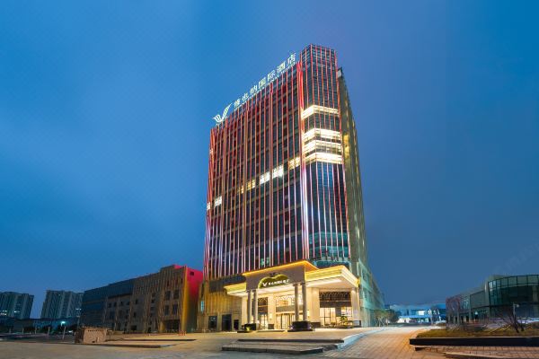 维也纳国际酒店(丰城东站店)预订价格,联系电话位置地址【携程酒店】