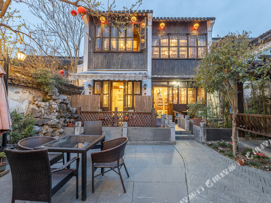 上海柿园客栈(朱家角古镇店)