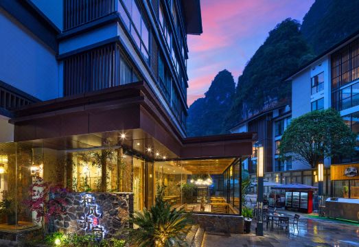 和风清宿酒店（阳朔十里画廊漓江店）外景图