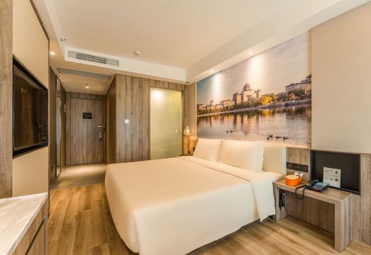 Atour Hotel Beijing Zhongguancun Life Science Park Hotel Overview