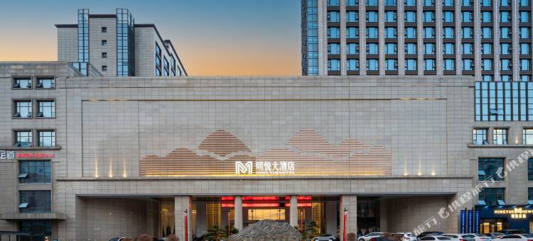庆元明悦大酒店图片