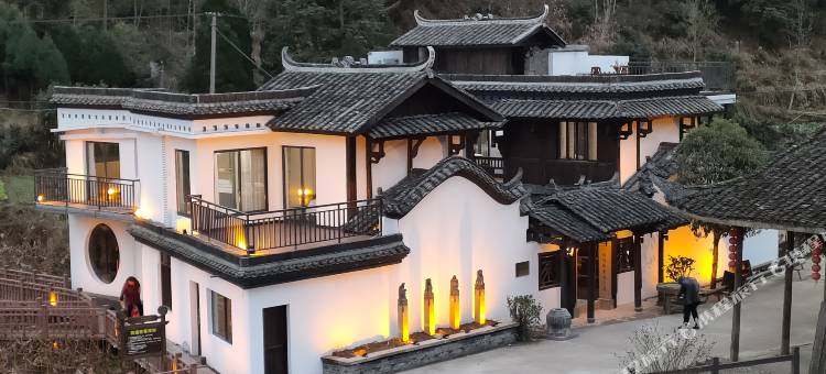 花筑·钟灵毓秀·雲中自在居·百年进士府邸(景宁云中大漈店)图片