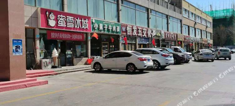福海银都大酒店图片