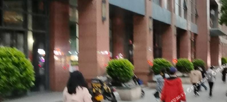 武汉知君公寓酒店图片