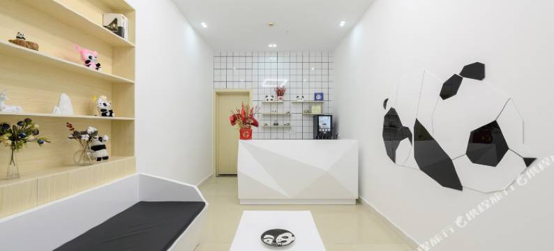 熊猫·雅尚酒店(宽窄巷子店)图片