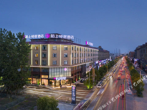 陌上轻居酒店(淮滨人民医院财政局店)