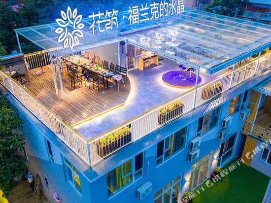 花筑·福兰克的水晶民宿(野三坡百里峡景区店)