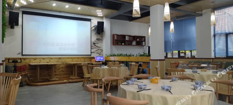 武功山一品居客栈(中庵索道店)图片