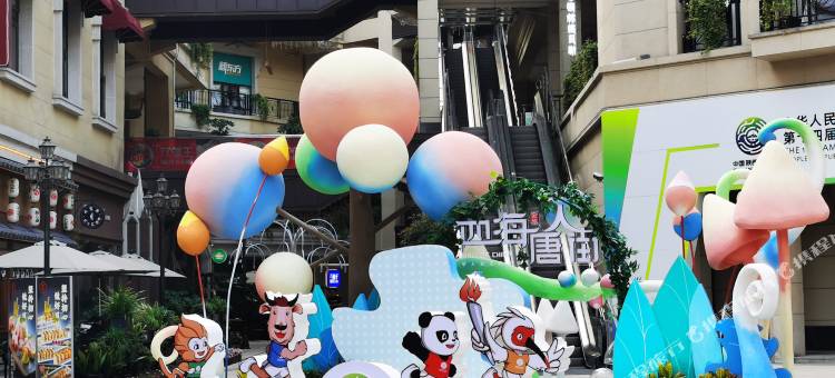 陕旅云尚·柒拾贰家房客(西安大明宫万达余家寨地铁站店)图片