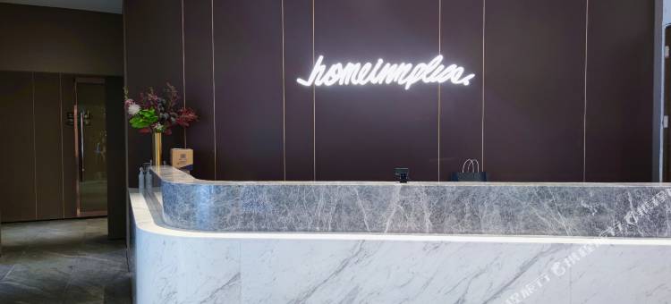 如家精选酒店(南京夫子庙景区店)图片