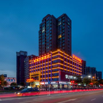 维也纳酒店(信阳罗山灵山大道店)图片