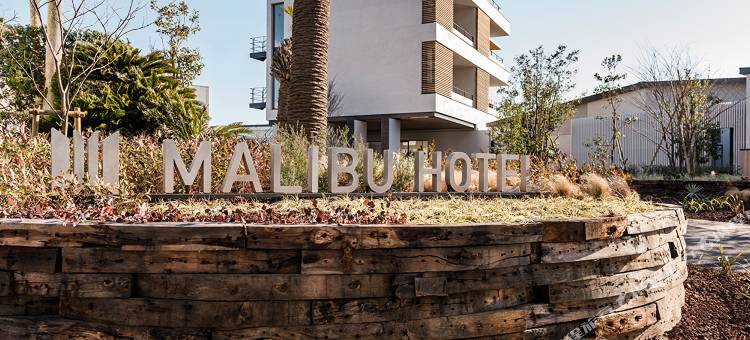 马里布酒店(Malibu Hotel)图片