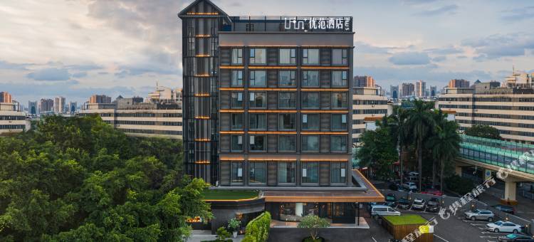 优范Plus·江景酒店(南宁南湖公园中山路店)图片