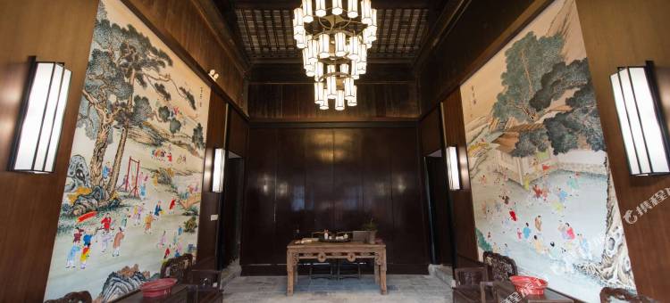 常州青果巷松健堂酒店图片