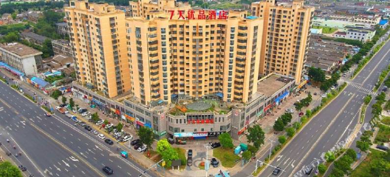 美程酒店(淮安河下古镇周恩来故居店)图片