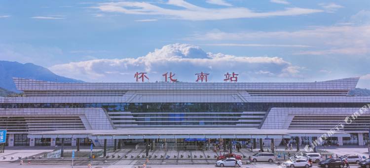 汉庭优佳酒店(怀化高铁南站万达店)图片