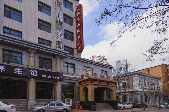 大连铁道快捷酒店