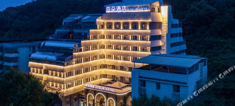 武汉黄鹤楼昙华林亚朵酒店图片