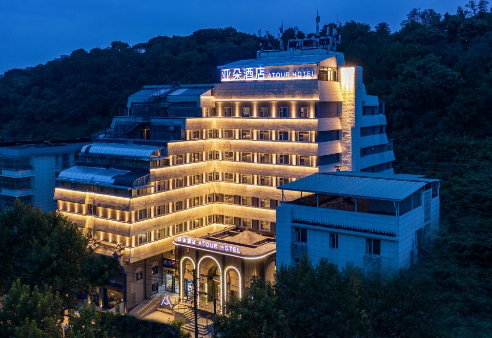武汉黄鹤楼亚朵酒店外景图