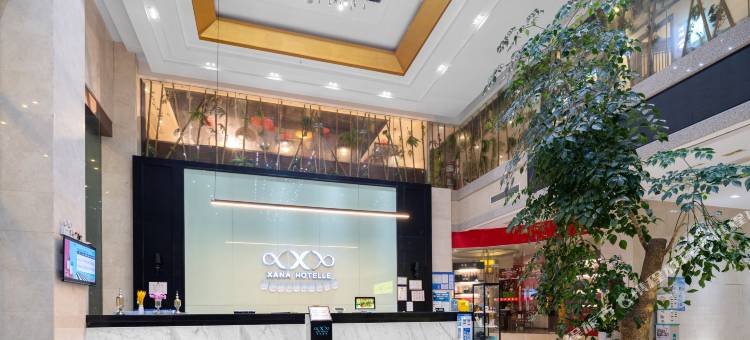 希岸酒店(南昌艾溪湖东地铁站店)图片