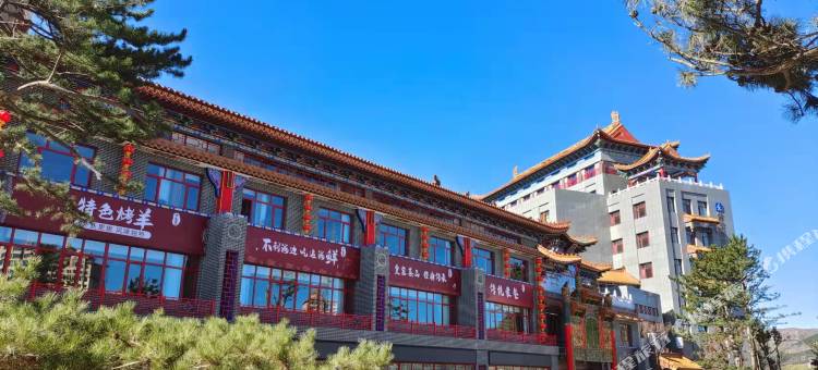 围场休浣温泉假日酒店图片