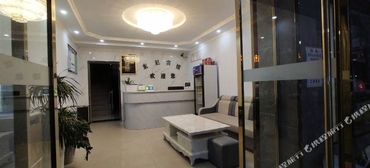 东辰宾馆(陇南火车站店)图片