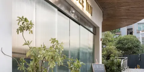 施秉SNOOZE INN思意酒店(中國漂城步行街店)